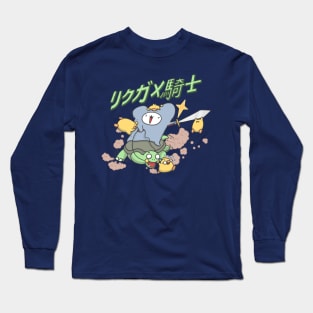 Turtle Knight Long Sleeve T-Shirt